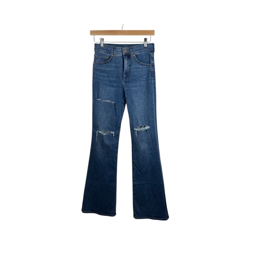 NWOT Express Women’s High Rise Distressed Flare Jeans in Blue Size 2